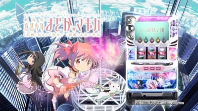 スロットとパチンコのまとめ鈴木さん速報