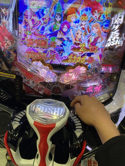 パチンコ・スロットに関連する画像