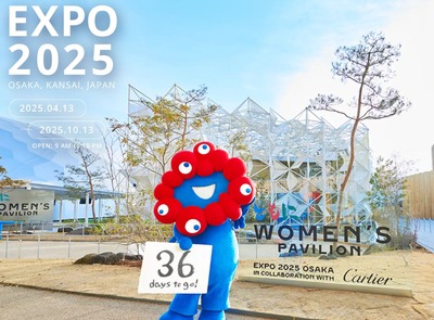 スマスロまとめ