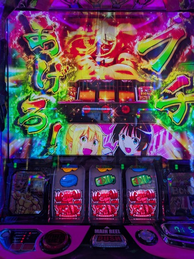 ★画像説明★