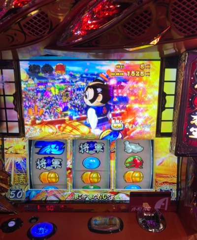 スロットまとめ