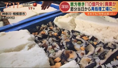 スロットまとめ
