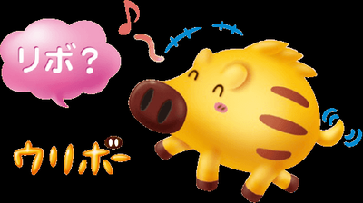 ★画像説明★