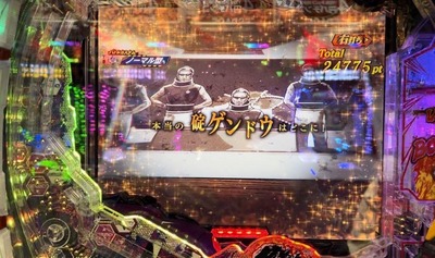 スロットまとめ