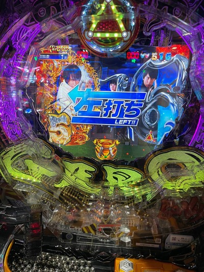 スロットとパチンコのまとめ鈴木さん速報