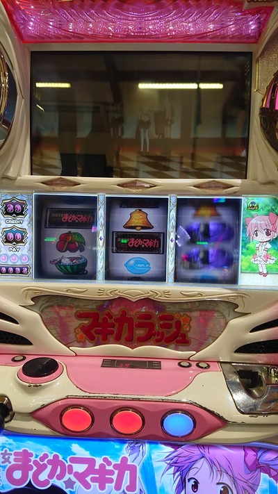 パチンコ・スロット　まとめに関連する画像