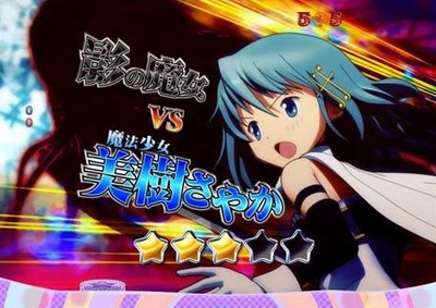 スロットまとめ