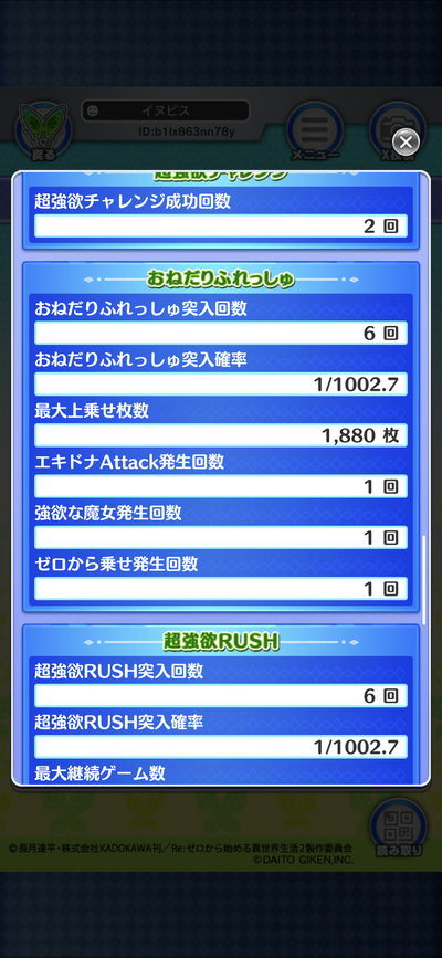 ★画像説明★