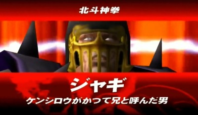 スロットなんJ