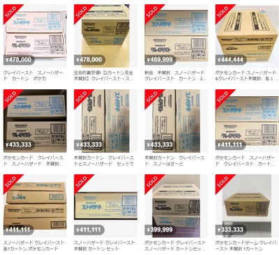 スロットまとめ