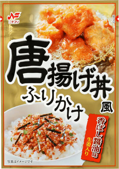スロットとパチンコのまとめ鈴木さん速報