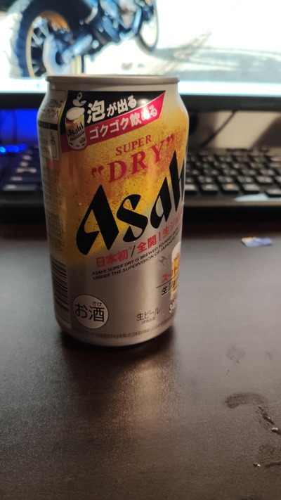 パチンコ・スロットに関連する画像