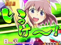 ★画像説明★