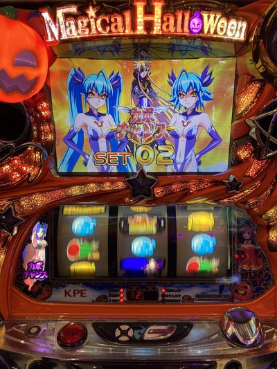 パチンコ・スロット まとめに関連する画像