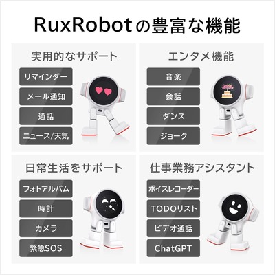 ★画像説明★