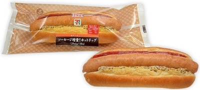 スロットとパチンコのまとめ鈴木さん速報