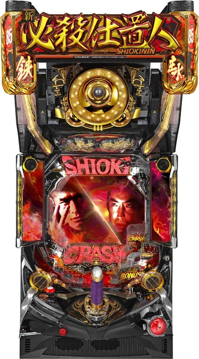 スロットとパチンコのまとめ鈴木さん速報