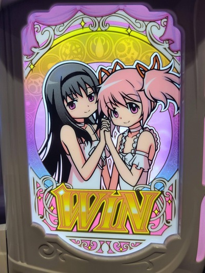 ★画像説明★