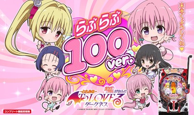 の評価・感想・評判