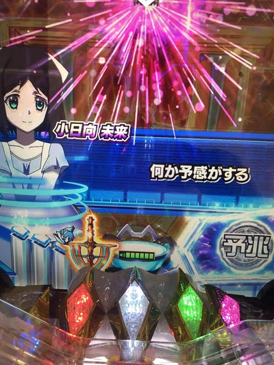 パチンコ・スロットに関連する画像