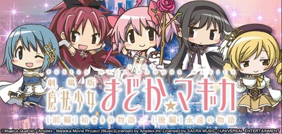 スロットなんJ