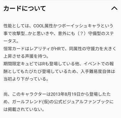 スロットとパチンコのまとめ鈴木さん速報