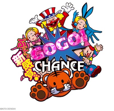 スロットまとめ