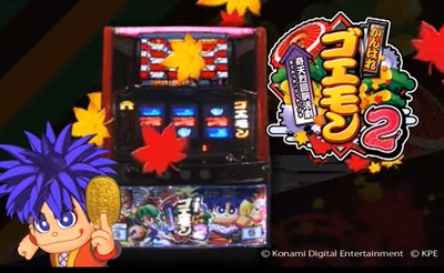 スロットまとめ