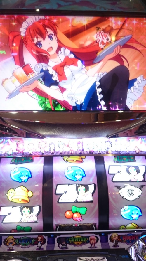 ツインエンジェルBREAK（ブレイク）Aタイプのスロット画像16