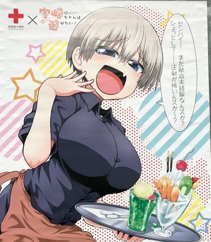 パチンコとスロット2chまとめ