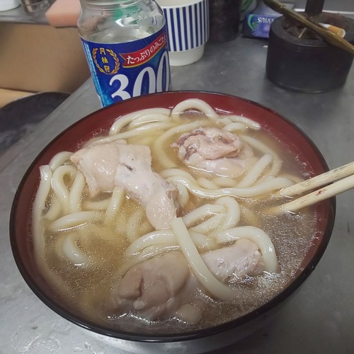 no title