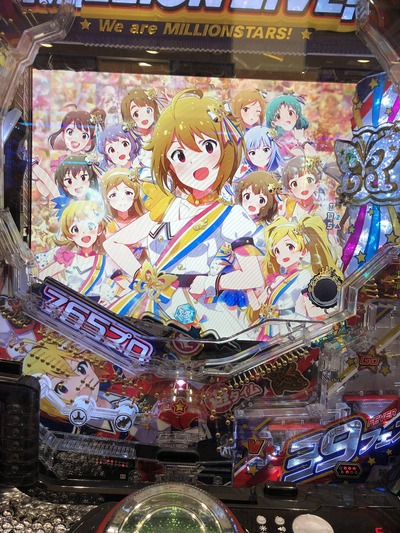 スロットとパチンコのまとめ鈴木さん速報