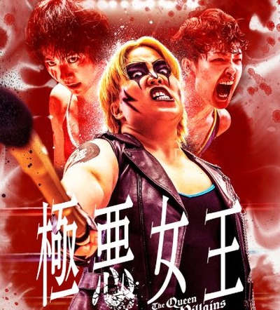 スマスロまとめ