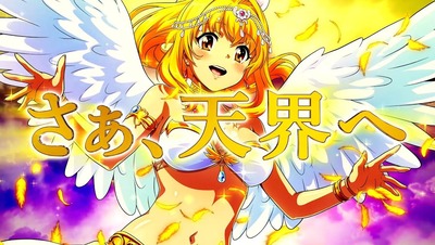 スロットまとめ