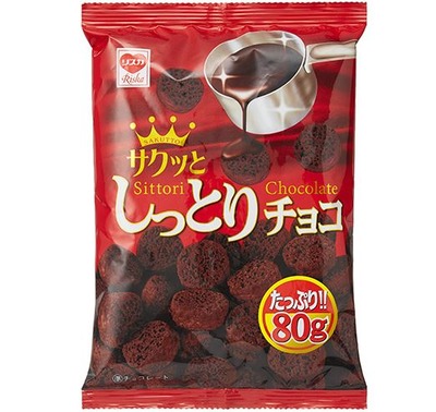 スロットB級グルメ
