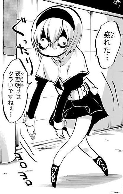 スロットとパチンコのまとめ鈴木さん速報