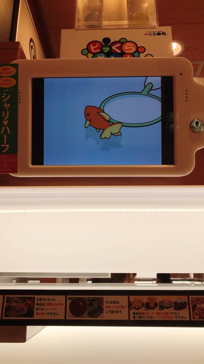 パチンコ・スロット　まとめに関連する画像