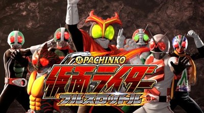 パチンコまとめ