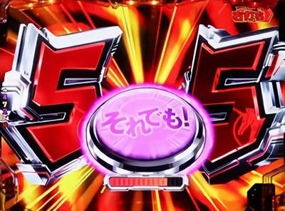 スロットまとめ