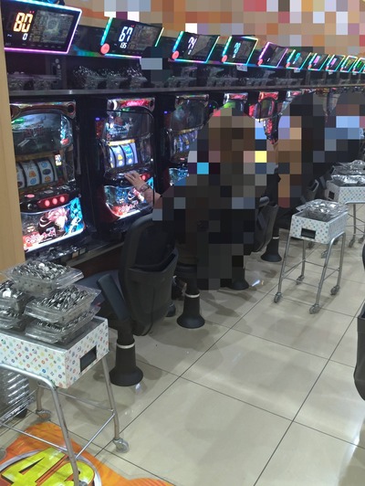 ★画像説明★
