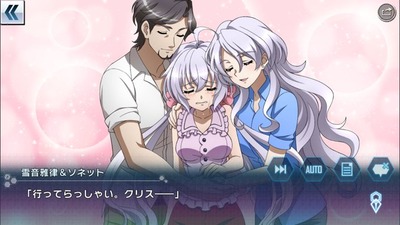 パチンコ・スロットに関連する画像