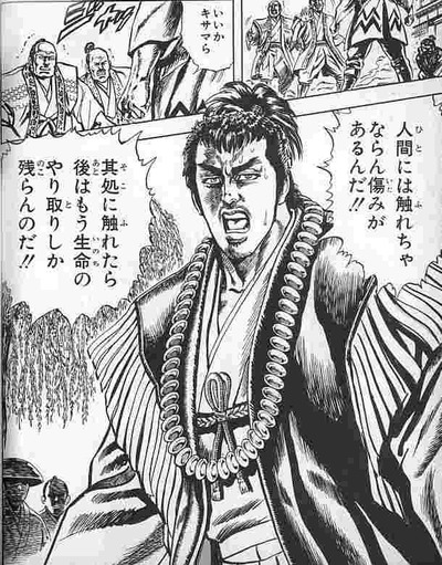 画像★