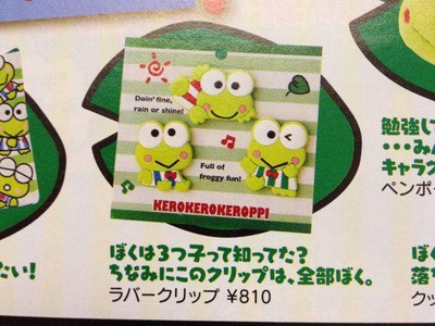 パチンコ・スロットに関連する画像