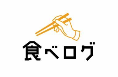 スロットB級グルメ