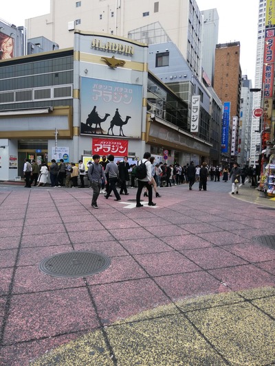 パチンコ・スロットに関連する画像