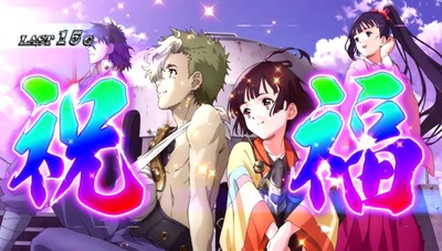 スロットまとめ