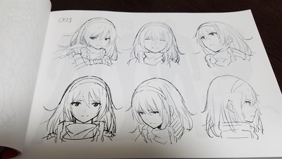 パチンコ・スロット まとめに関連する画像