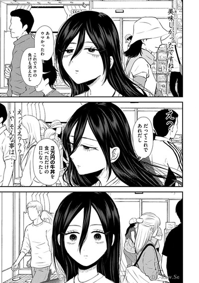 ★画像説明★