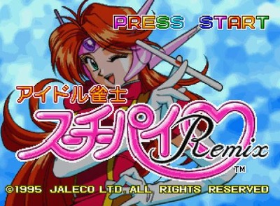 スロットなんJ