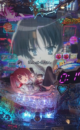 緋弾のアリア3 設定付き 感想